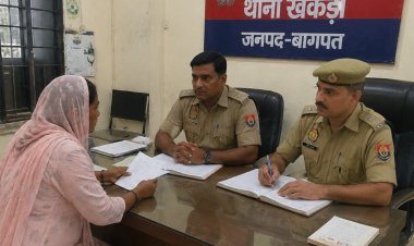 रिश्तेदार ने बैंक लोन के नाम पर हड़पे 50 हजार, थाने पहुंची महिला