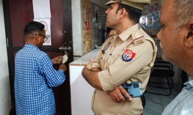 कोचिंग संस्थानों पर प्रशासन का शिकंजा, तीन कोचिंग सेंटर और एक लाइब्रेरी सील