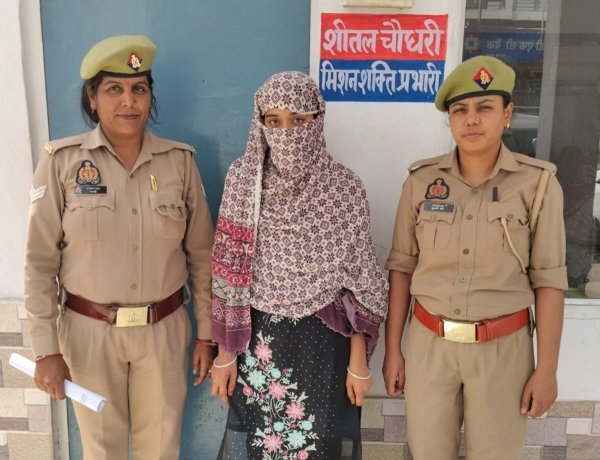दुष्कर्म और ब्लैकमेलिंग मामले में आरोपी की बहन भी गिरफ्तार