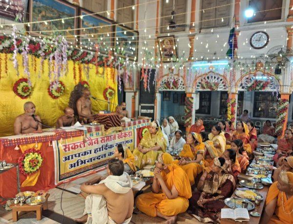 भक्ति और श्रद्धा के साथ शुरू हुआ समोशरण महार्चना एवं श्रुत पंचमी महोत्सव