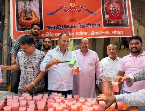 खाटू श्याम सेवा समिति ने किया मीठे शरबत का वितरण