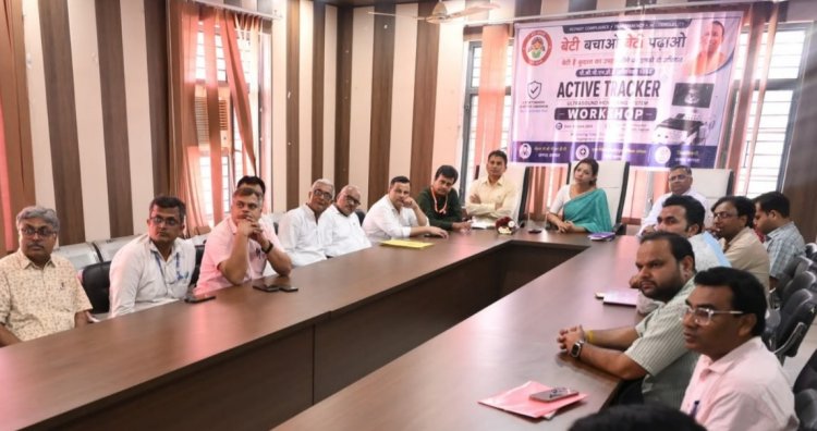 बागपत में बेटियों की सुरक्षा को हाईटेक कवच, अल्ट्रासाउंड सेंटरों पर डिजिटल निगरानी शुरू