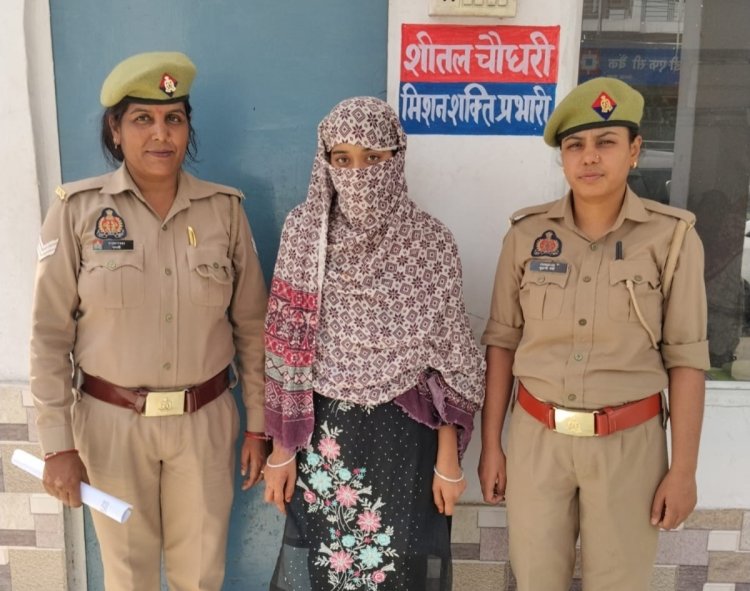 दुष्कर्म और ब्लैकमेलिंग मामले में आरोपी की बहन भी गिरफ्तार