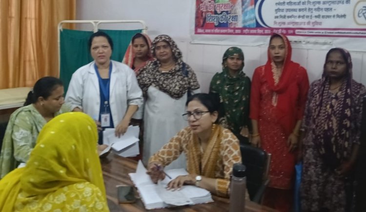 प्रधानमंत्री सुरक्षित मातृत्व दिवस पर 90 गर्भवतियों की जांच