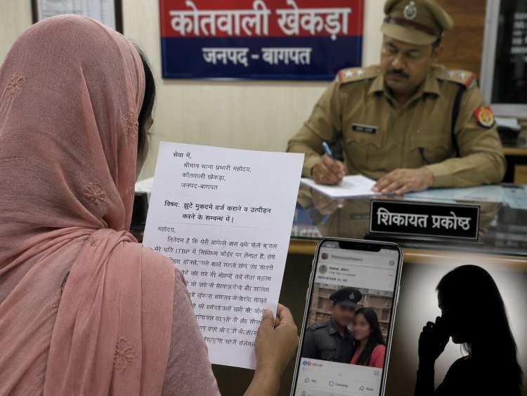 सैनिक की पत्नी ने महिला पर झूठे मुकदमे और मानसिक उत्पीड़न के लगाए गंभीर आरोप