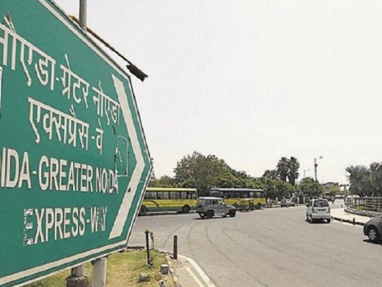 नोएडा एक्सप्रेस-वे की घटेगी रफ्तार, 80 किमी प्रति घंटा करने की तैयारी में प्राधिकरण