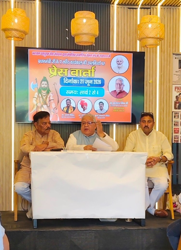 मोदी सरकार के 12 साल सेवा और राष्ट्र को समर्पित रहेःकलराज मिश्र
