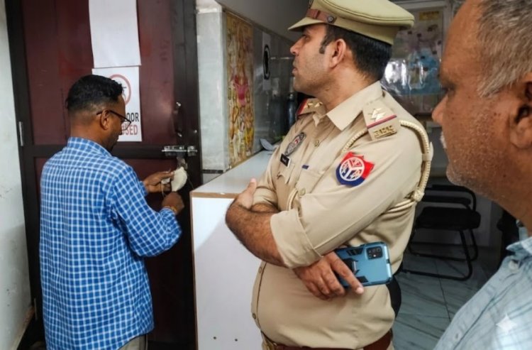 कोचिंग संस्थानों पर प्रशासन का शिकंजा, तीन कोचिंग सेंटर और एक लाइब्रेरी सील