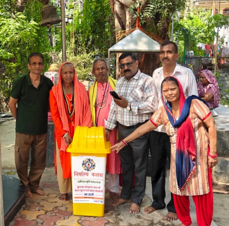हनुमान मंदिर और शिवर मंदिर में निर्मल्या कलश पात्र स्थापित