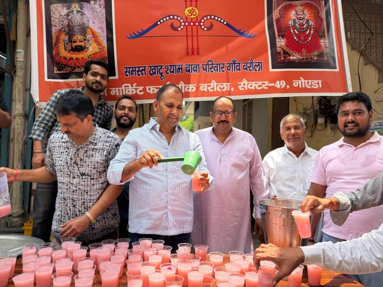 खाटू श्याम सेवा समिति ने किया मीठे शरबत का वितरण