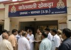 जैन संस्था की दुकान के किराये का विवाद पहुंचा कोतवाली, दोनों पक्ष आमने-सामने