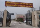 जनशिकायतों के निस्तारण में गौतमबुद्ध नगर पुलिस प्रदेश में अव्वल