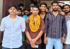 रटौल के सावेज बने सब इंस्पेक्टर, सफलता पर पूरे कस्बे में जश्न