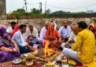 गांव के शुद्धिकरण और अच्छी बारिश की कामना को यज्ञ में दी आहुति