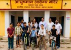 साइकिल चलाकर बच्चों ने दिया तंदुरुस्ती का संदेश