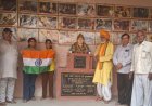 नीरा आर्य की पुण्यतिथि पर स्वतंत्रता सेनानी परिवारों का होगा सम्मान