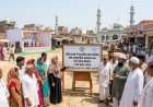 रटौल में जल्द बनेगा राजकीय इंटर कॉलेज और बारातघर
