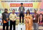 क्लस्टर स्टेट गेम में खेकड़ा की प्रियंशी का शानदार प्रदर्शन