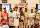 राष्ट्रीय विप्र विद्वत परिषद की बागपत जिला कार्यकारिणी ने ली शपथ