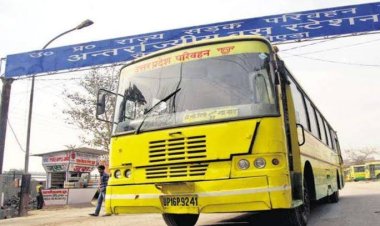 रोडवेज बसों का घटा किराया, 7 रुपये की हुई कटौती