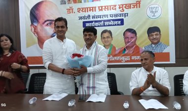 बूथ स्तर तक संगठन को मजबूत करने का करें कार्यःअग्रवाल