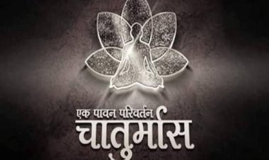 खेकड़ा क्षेत्र में चातुर्मास को लेकर जैन समाज में उत्साह