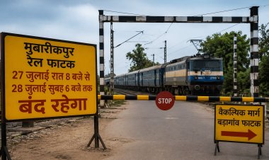 10 घंटे बंद रहेगा खेकड़ा का मुबारिकपुर रेल फाटक