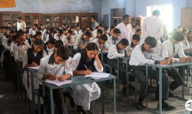 एमएम इंटर कॉलेज में सामान्य ज्ञान और भूगोल की परीक्षा आयोजित