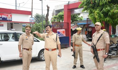 एसपी ने कोतवाली का औचक निरीक्षण कर सुनीं फरियादें