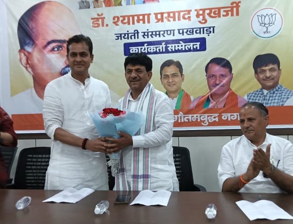 बूथ स्तर तक संगठन को मजबूत करने का करें कार्यःअग्रवाल