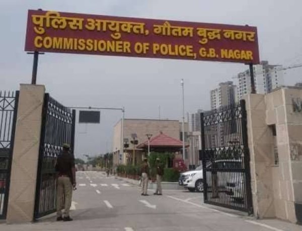 जनशिकायतों के निस्तारण में गौतमबुद्ध नगर पुलिस प्रदेश में अव्वल