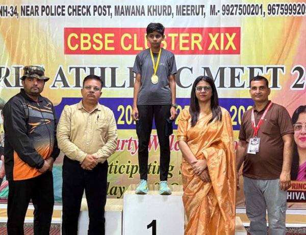 क्लस्टर स्टेट गेम में खेकड़ा की प्रियंशी का शानदार प्रदर्शन