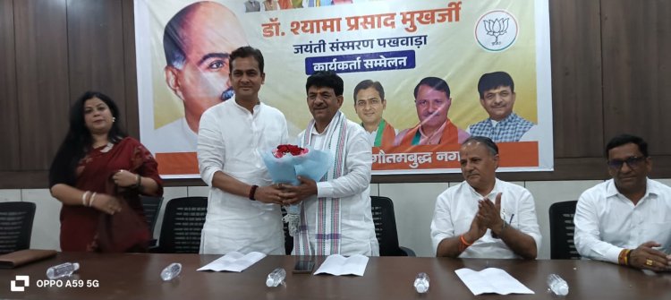 बूथ स्तर तक संगठन को मजबूत करने का करें कार्यःअग्रवाल