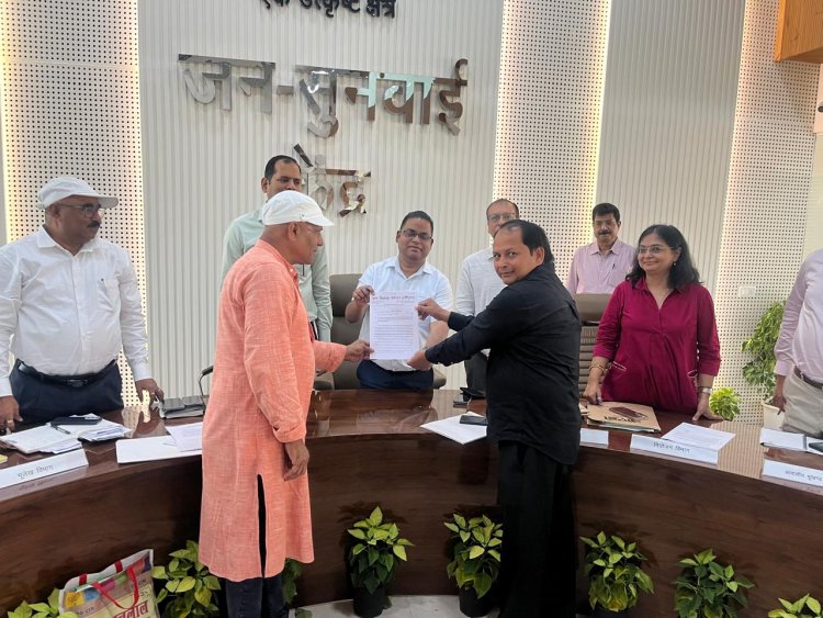 ग्राम विकास संगठन ने की सीईओ से मुलाकात