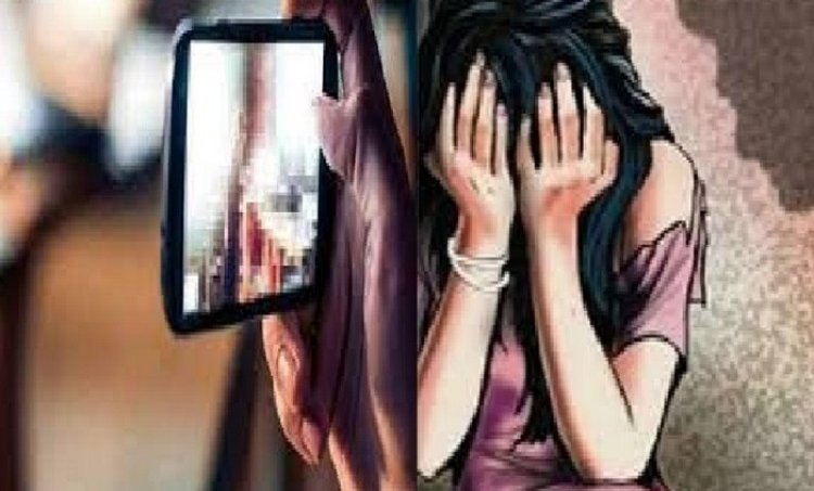 अश्लील वीडियो बनाकर ब्लैकमेल का आरोप, रुपये न लाने पर विवाहिता को पीटकर घर से निकाला