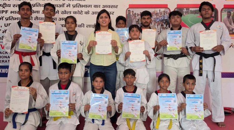 मेधावी ताइक्वांडो खिलाड़ियों का सम्मान, प्रमाणपत्र पाकर खिले चेहरे