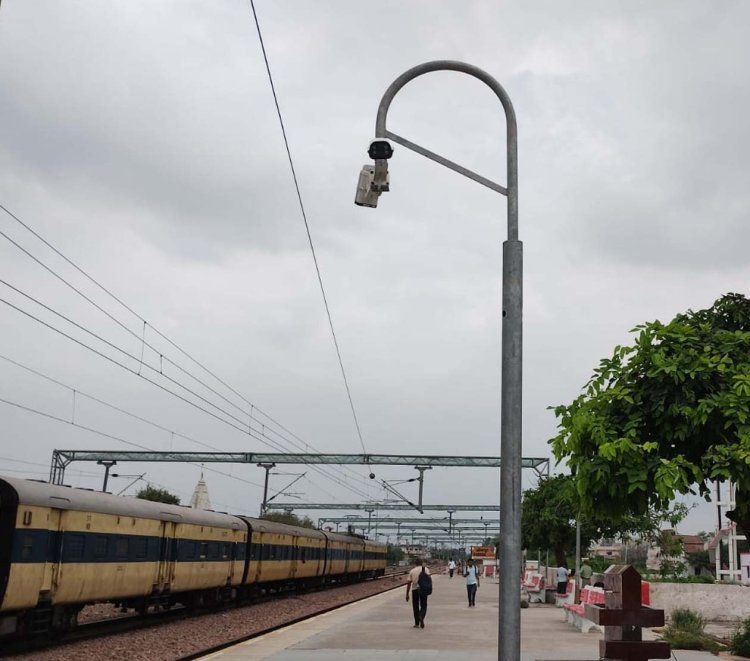 अब तीसरी आंख की निगरानी में रहेगा खेकड़ा रेलवे स्टेशन
