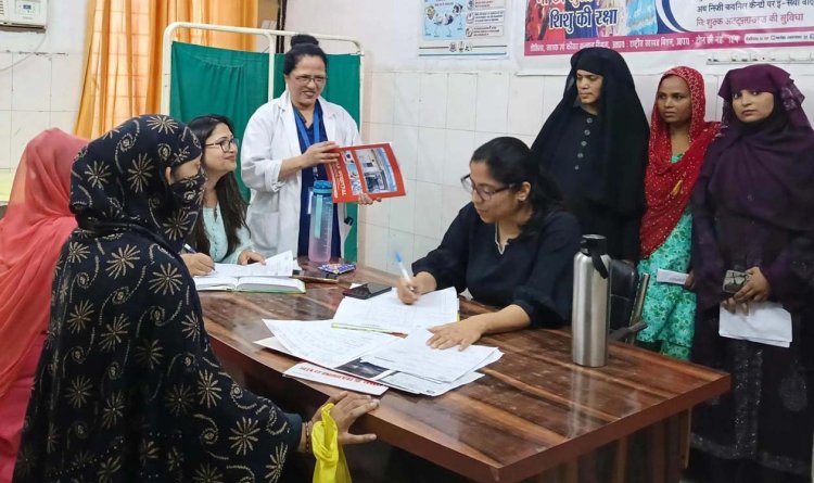 78 गर्भवतियों की जांच में 13 हाईरिस्क, चिकित्सकों ने दी विशेष सावधानी की सलाह