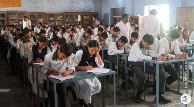 एमएम इंटर कॉलेज में सामान्य ज्ञान और भूगोल की परीक्षा आयोजित