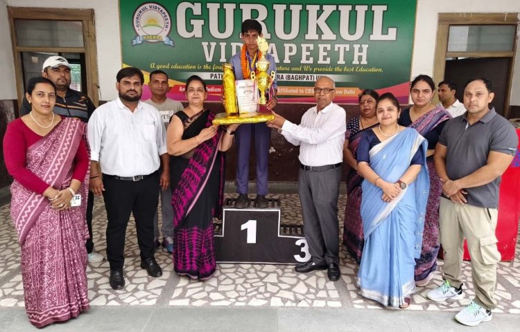 गुरुकुल विद्यापीठ की प्रियांशी ने क्लस्टर स्टेट गेम में जीता स्वर्ण