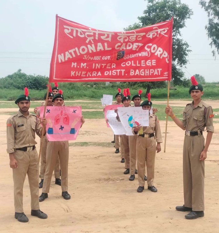 एनसीसी कैडेटों ने छेड़ी टीबी के खिलाफ जनजागरण की मुहिम, खेकड़ा में निकाली जागरूकता रैली