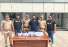 ऑनलाइन पोर्टर से स्कूल-कॉलेजों में ड्रग्स सप्लाई करने वाला अंतरराज्यीय तस्कर गिरफ्तार