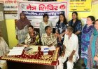 सांकरौद में नेत्र शिविर में 10 ग्रामीण ऑपरेशन के लिए चयनित