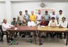 RWA फेडरेशन गाजियाबाद की प्रथम कार्यकारिणी बैठक में संगठन विस्तार पर बनी रणनीति  बढ़े हुए हाउस टैक्स के मुद्दे पर अभियान चलाने पर जोर