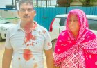 सांकरौद में मकान पर जबरन कब्जे का विरोध करने पर खूनी संघर्ष, धारदार हथियार से हमले में दो घायल