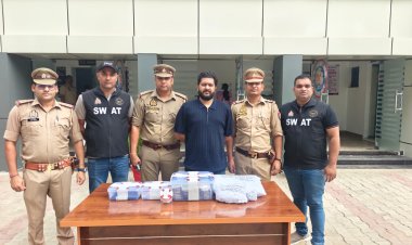 ऑनलाइन पोर्टर से स्कूल-कॉलेजों में ड्रग्स सप्लाई करने वाला अंतरराज्यीय तस्कर गिरफ्तार