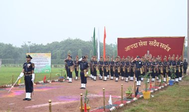 एनडीआरएफ गाजियाबाद में हर्षोल्लास से मनाया गया 80वां स्वतंत्रता दिवस कमांडेंट सुदेश कुमार ने किया ध्वजारोहण, शहीदों को दी श्रद्धांजलि