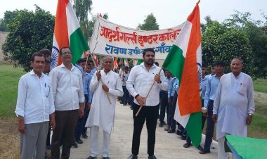 आदर्श गर्ल्स इंटर कॉलेज की छात्राओं ने निकाली भव्य तिरंगा रैली, देशभक्ति के नारों से गुंजायमान हुआ बड़ागांव
