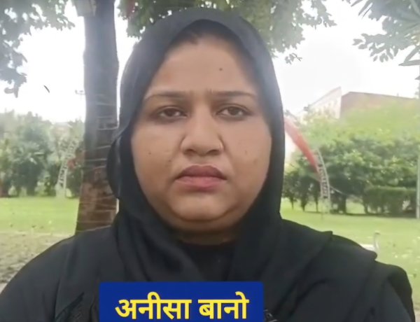 इंसाफ की गुहार लेकर हरिद्वार से कांवड़ लाई अनीसा बानो, बुर्के में भोलेनाथ को लगाई अर्जी, यूपी पुलिस की सुरक्षा की सराहना