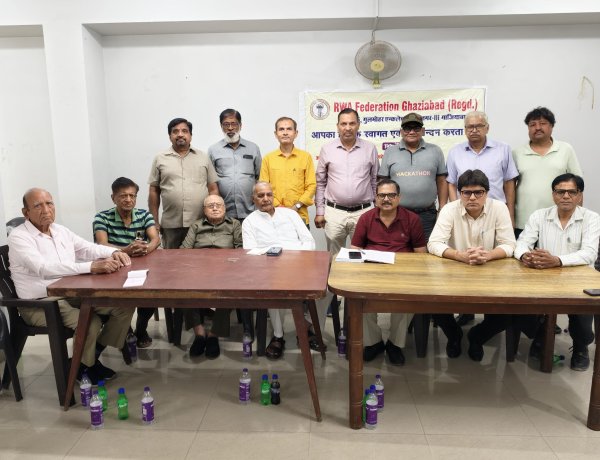 RWA फेडरेशन गाजियाबाद की प्रथम कार्यकारिणी बैठक में संगठन विस्तार पर बनी रणनीति  बढ़े हुए हाउस टैक्स के मुद्दे पर अभियान चलाने पर जोर